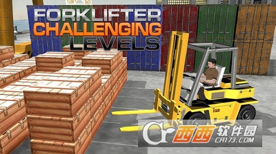 3D叉车驾驶手游截图3