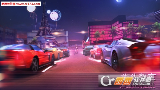 孤胆车神拉斯维加斯最新版截图1