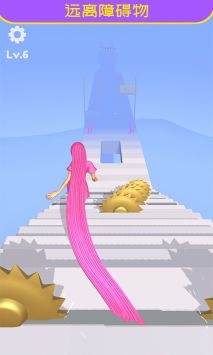 奔跑吧头发 v3.0.5