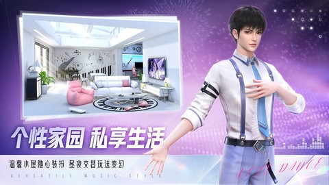 舞动星闪耀 2022-01-11 10:02