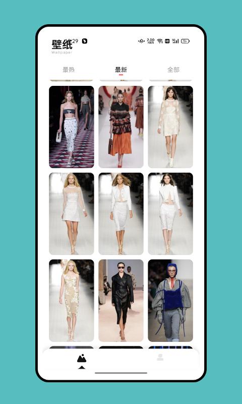 每日壁纸杂志 v1.0.1