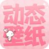奶油主题壁纸大全