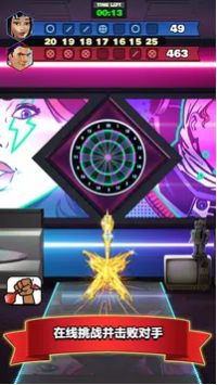 飞镖俱乐部Darts Club v3.0.5