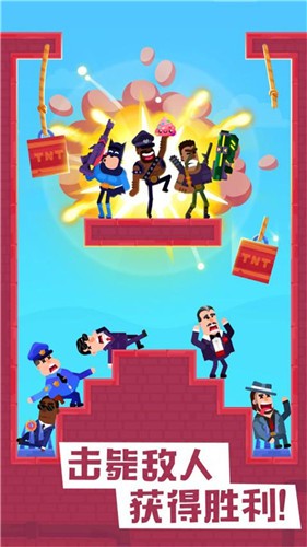 狙击火柴人  v1.1.2