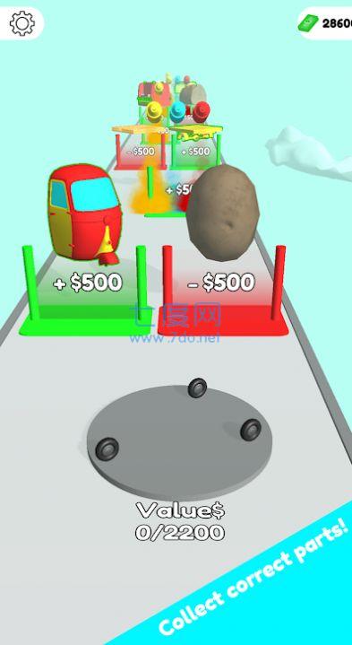 了不起的卖家游戏