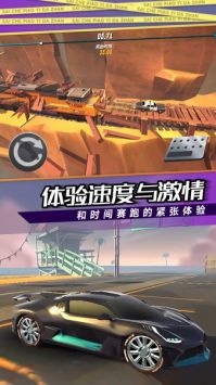 赛车漂移大战安卓版 v3.1.5