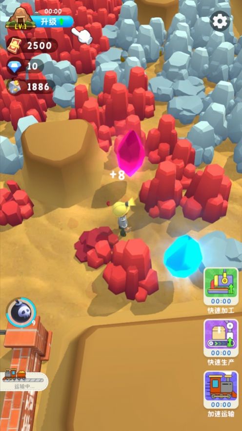 王炸炸炸山记免广告版  v1.3.6