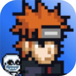 像素火影水门版本