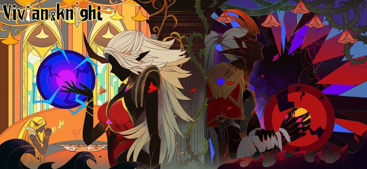 薇薇安和骑士 2019-09-05 11:13