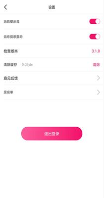 初苋.png