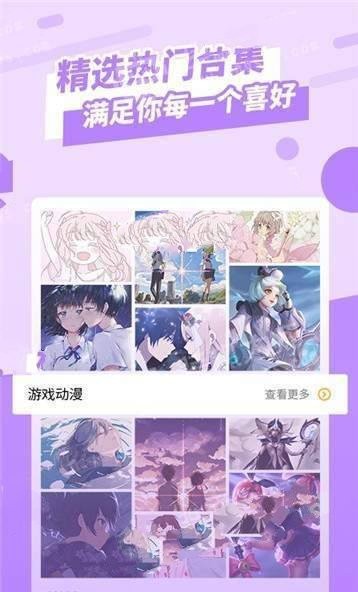 动态壁纸锁屏 2019-10-10 13:58