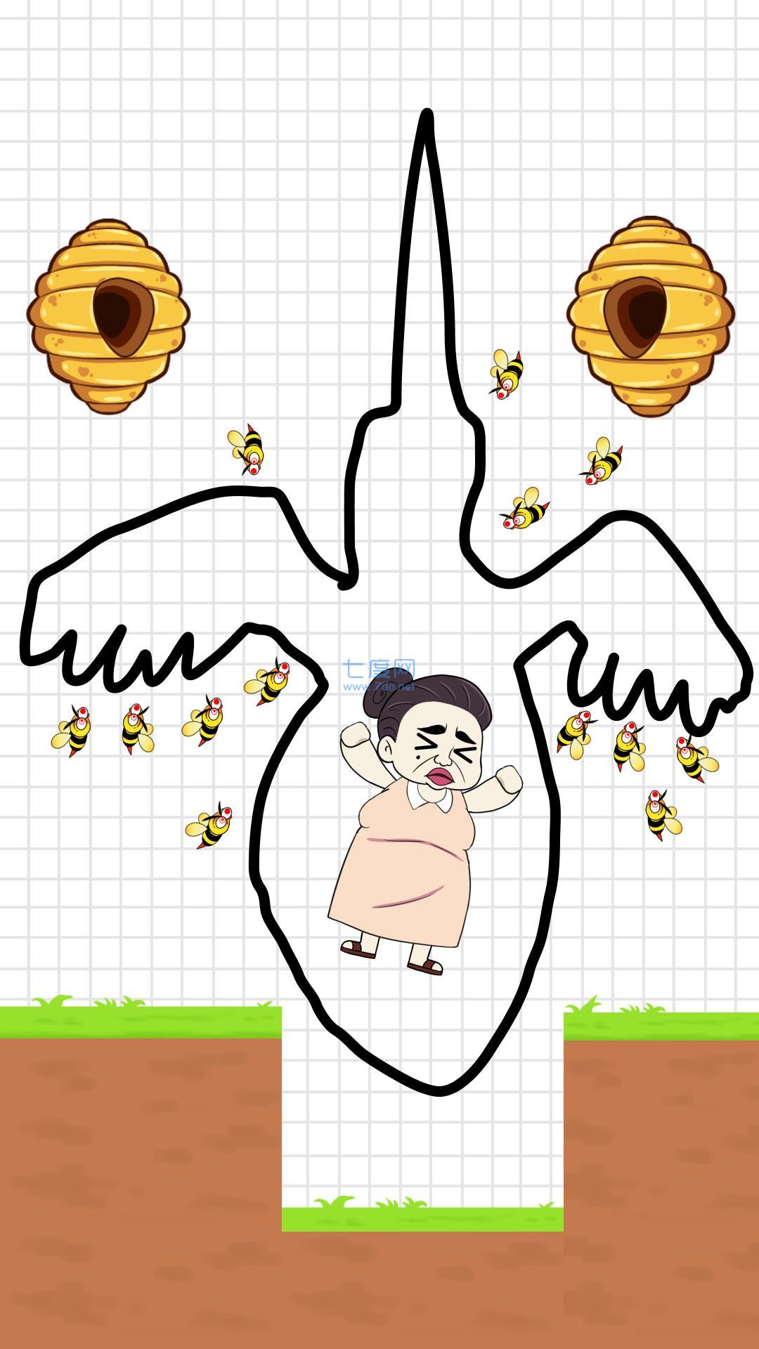 救救女人游戏 v1.0.8