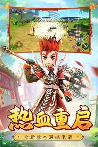 全民江湖  v1.0.10