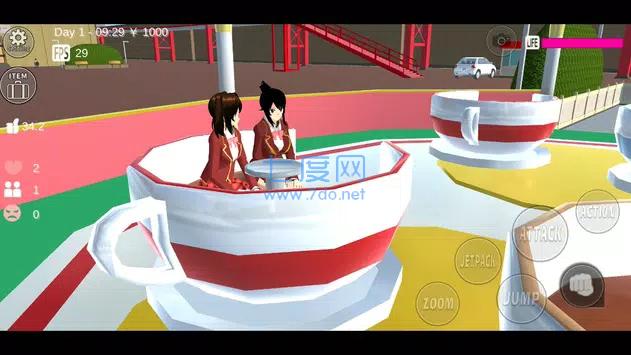 樱花校园模拟器英语版无广告