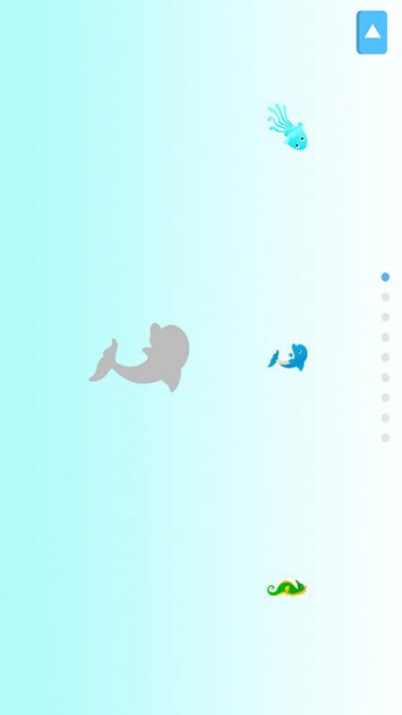 叮果芝士早教APP最新版  v3.1.1