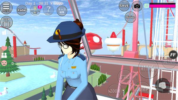 樱花校园模拟器高马尾中文版  v1.039.55