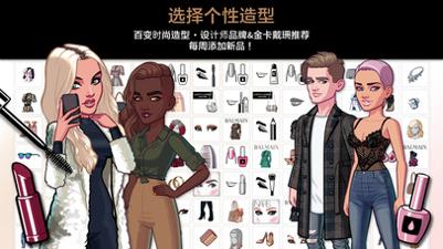 金卡戴珊 v3.0.5
