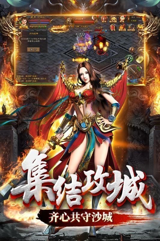 剑魔单职业 2024-06-25 15:08