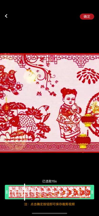 小泥视频处理  V 1.0