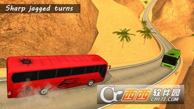 巴士赛车安卓版 v4.5