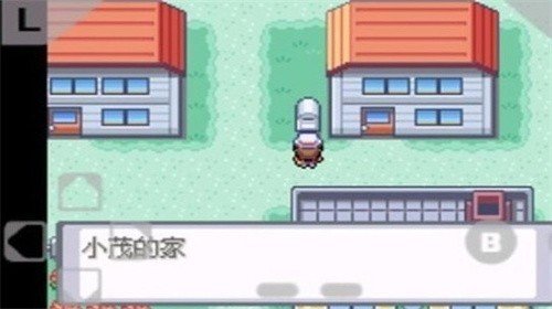 口袋妖怪火红中文版  v1.6.2