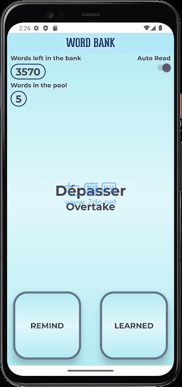 法语单词闯关游戏