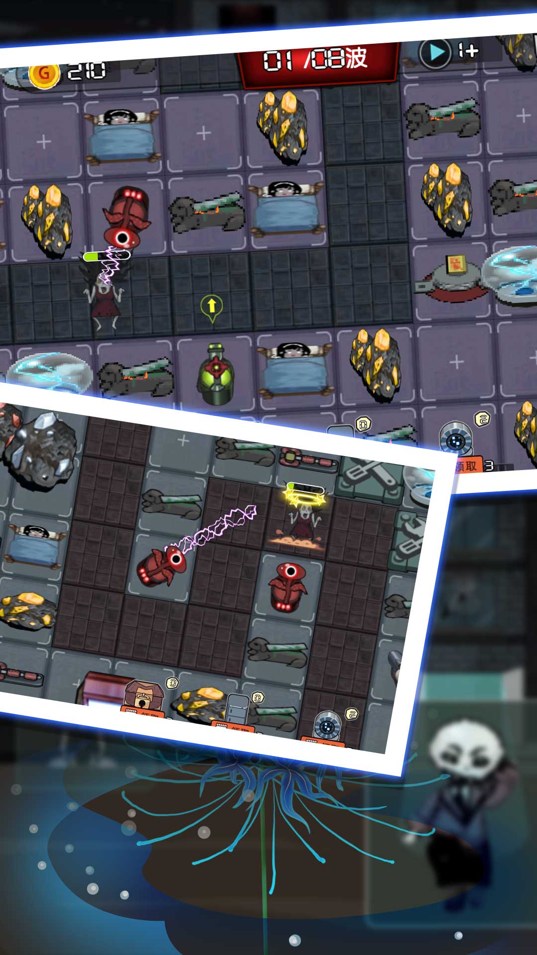 隐秘的小英雄 v1.0.0