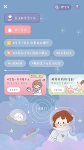 1663051726666586.png 68360ea014548721c7dc53f037e914c9.png