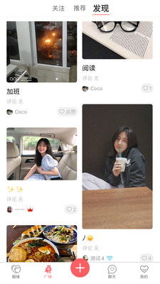 大男大女.jpg