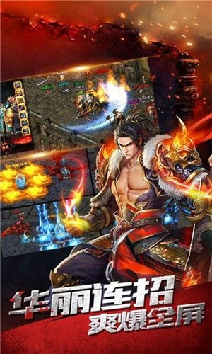 烈火开天地狱雷光 2020-10-22 16:13