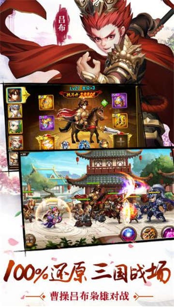 星罗棋布 2024-06-25 15:08