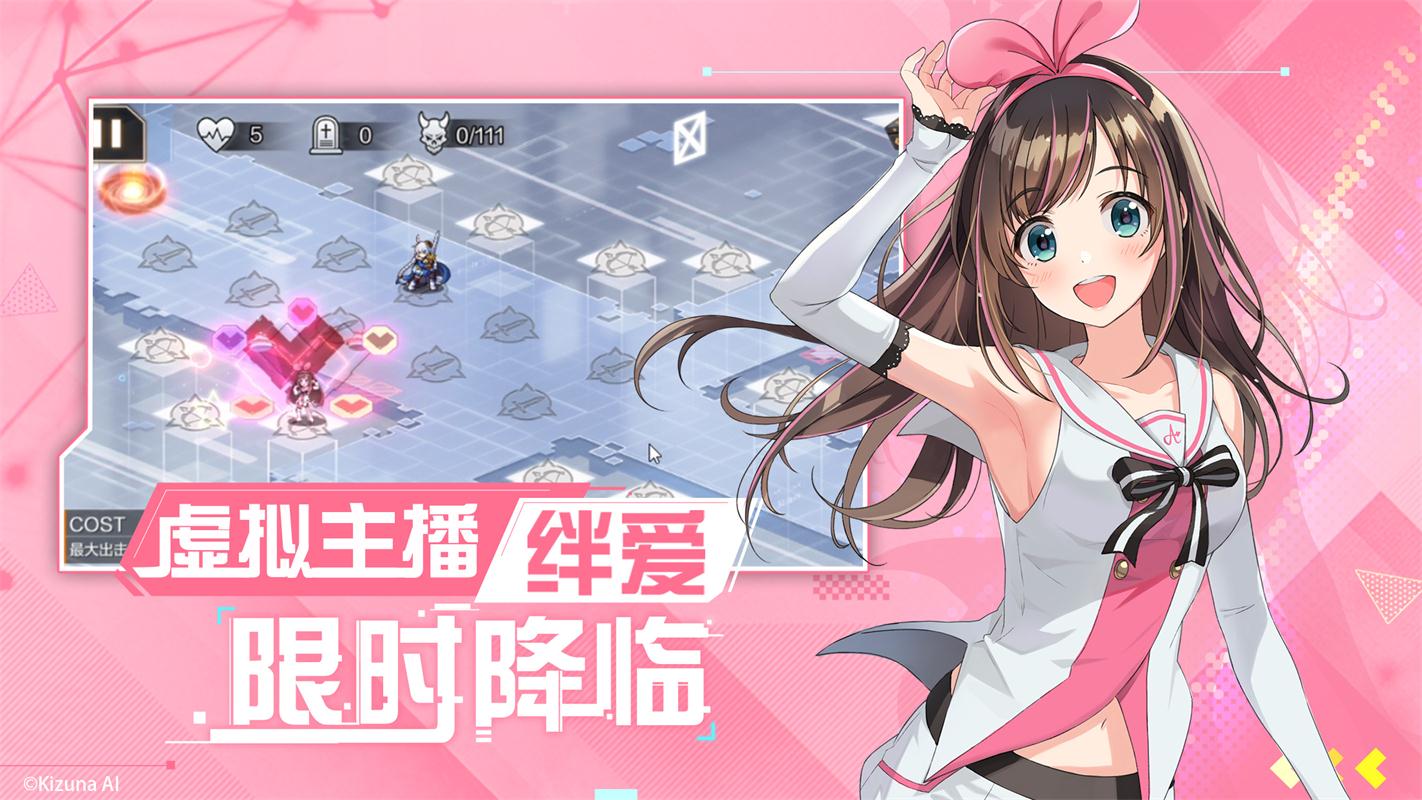 一零计划 v3.2.5