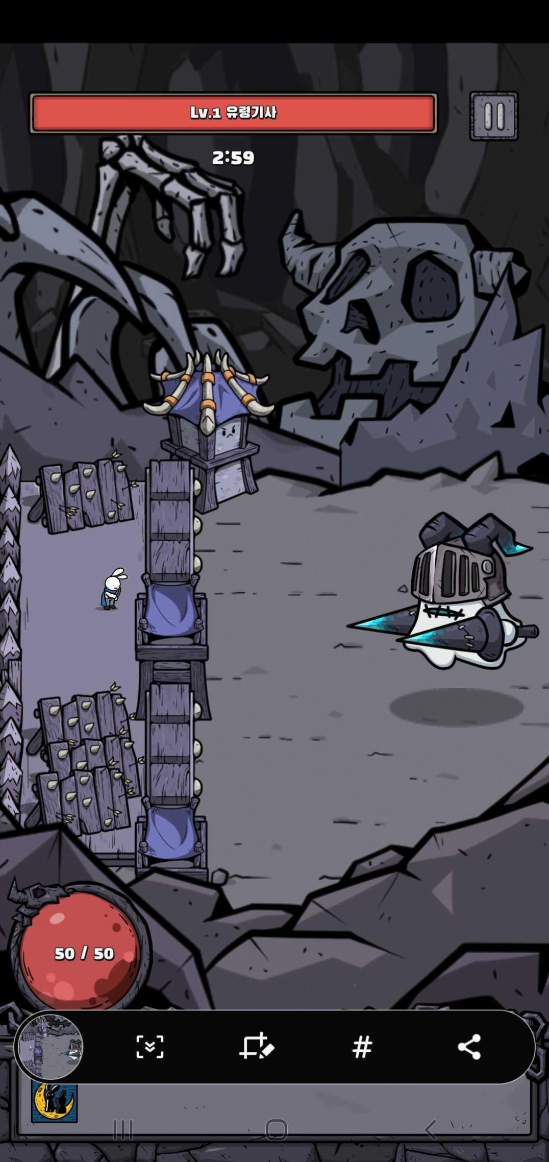 兔子弓箭手汉化版免费金币免费钻石最新版  v3.3.4