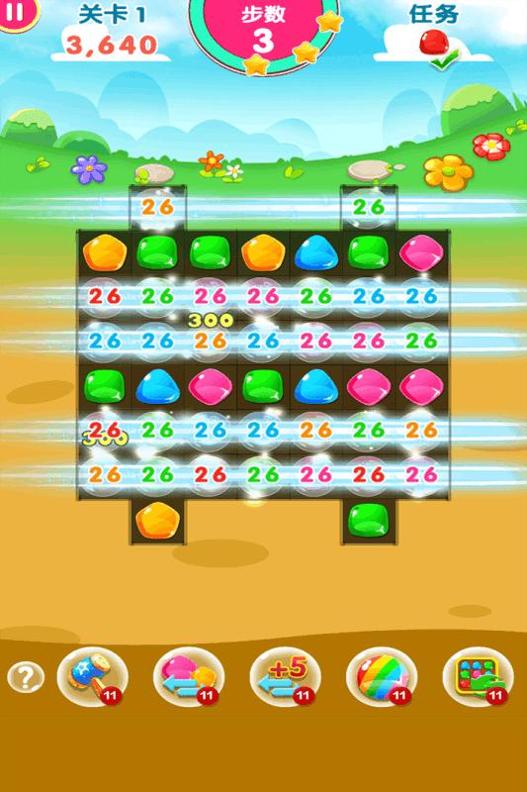 雪宝消消乐 v0.1.38