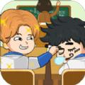 教导主任模拟器游戏最新安卓版 