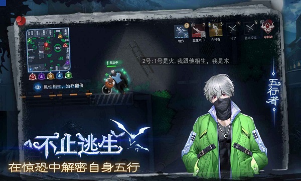 奇门小镇 v3.0.5