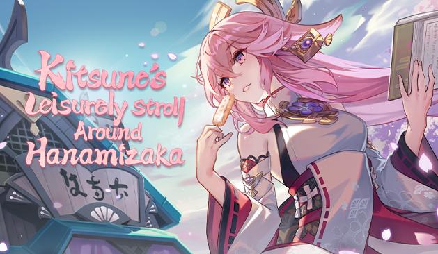 原神国际服直装版 v4.6.0_22174900_22378599