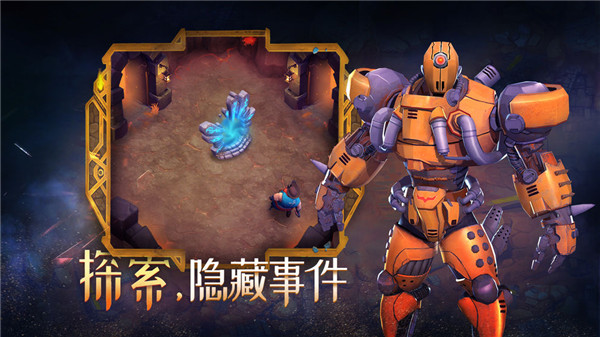 萌萌军团重征 需要支持安卓系统5.2以上