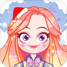 我的穿搭日记安卓版