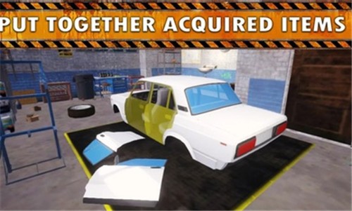 垃圾场模拟器汉化版  v1.3