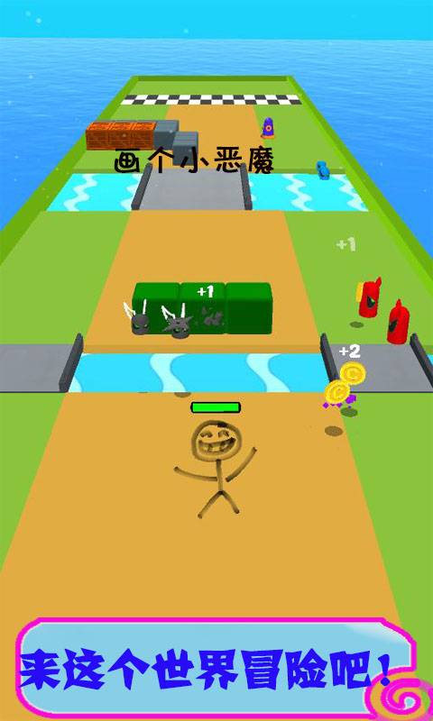 画个英雄免费金币最新版  v4.3.4