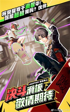 暂时叫它天字七六 需要支持安卓系统5.2以上