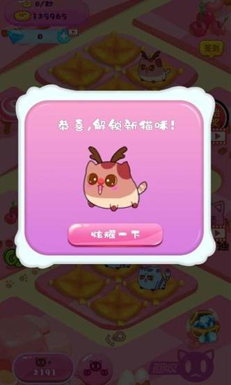 小小上分行动 v3.0.5