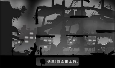 莉娜和战争阴影汉化版 v1.0