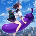 茄子冒险游戏官方中文版 
