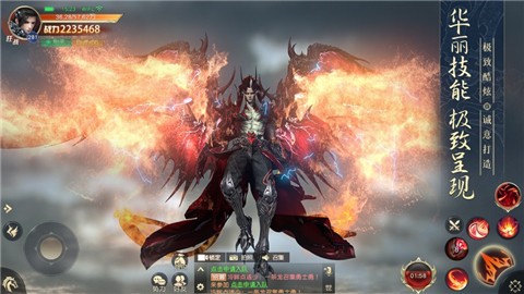 太古神王2手游正版  v1.0.70.101