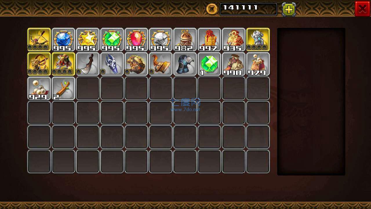 三国大时代3版本 v2.1