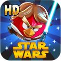 愤怒的小鸟 星球大战 高清完整版 Angry Birds Star Wars HD v1.5.2