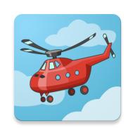 Heli Runner2