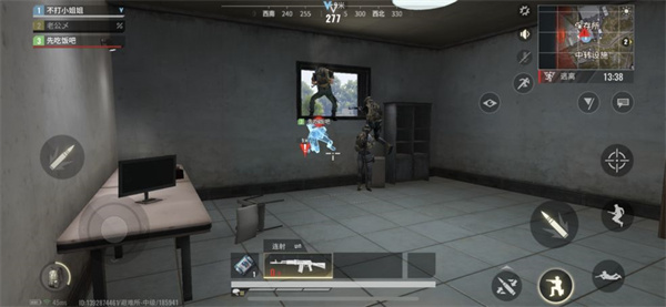 超凡先锋电脑版